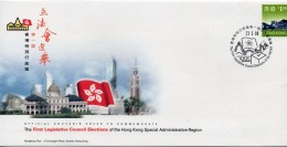 Hong Kong First Day Cover To Commemorate The 1st Council Elections 1998 - FDC