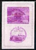 Yugoslavia -Trieste B 1950, 100th Railway, Overp. VUJA STT BF IMPERFORATED - Neufs