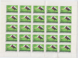 Russia, USSR; 1968; MiNr. 3550; Full Sheet; Spoonbill (Platalea Leucorodia), Glossy Ibis - Feuilles Complètes