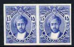 Zanzibar 1913, Sultan 15c IMPERFORATED Proof Pair In Issued Colour On Ungummed Watermarked Paper - Zanzibar (...-1963)