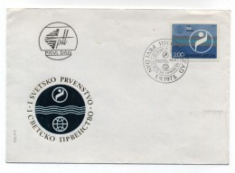 Yugoslavia WATER POLO 1ST WORLD CHAMPIONSHIP FDC 1973 - Waterpolo