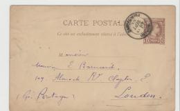 PM037 / MONACO -  Ganzsache Nr. 1 (Ausgabe 1886) Nach Londom 1888 - Postal Stationery