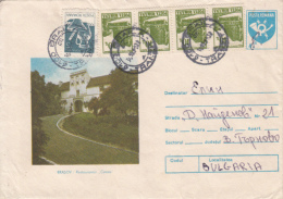 TOURISM, BRASOV- CITADEL RESTAURANT, COVER STATIONERY, ENTIER POSTAL, 1991, ROMANIA - Hôtellerie - Horeca