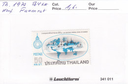 Thailand 1970 - Nr. 564  Postfrisch ** - Konferenz Frauenrat - Thaïlande