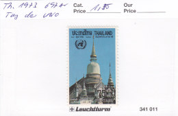Thailand 1973 - Nr. 697  Postfrisch ** - Tag Der UNO - Thailand