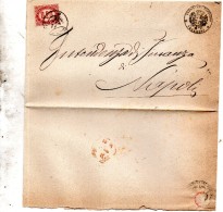 1875   LETTERA CON ANNULLO  POZZUOLI NAPOLI + UFFICIO DEL REGISTRO - Dienstmarken