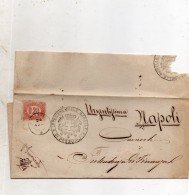 1875   LETTERA CON ANNULLO  POZZUOLI NAPOLI + ISPEZIONE DELLE GABELLE - Officials