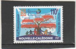 NOUVELLE CALEDONIE   1092 ** LUXE - Unused Stamps