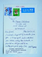Post Card Sent From Japan To Lithuania Shooting Bow Arrow Teddy Bear Kashiwazaki Rocks - Cartas & Documentos