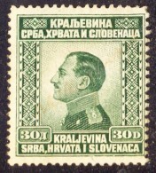 YUGOSLAVIA - JUGOSLAVIA - KING  ALEXANDAR - Mint - 1924 - Neufs