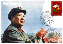 Algerien Kein 1669 Algerisch-chinesischen Diplomatischen Beziehungen Flags China Mao Tse Tung Zedong Berühmte Menschen - Mao Tse-Tung