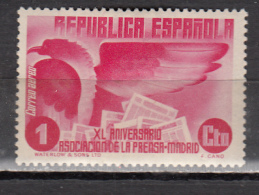 ESPAGNE * 1936  YT N° AVION 96 - Unused Stamps