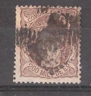 ESPANA / Espagne / Spain Regence 1870 :Yvert 109 , 200 M Brun   Obl TB - Used Stamps