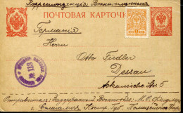 RUSSIA 1916 SOLIGALICH CENSORED UPRATED POSTAL STATIONARY TO DESSAU GERMANY - Covers & Documents