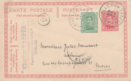 385/24 - Entier Postal Petit Albert NIVELLES 1920 - Cachet Privé Charles Vanpée , Notaire - Cartoline 1909-1934