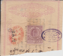 India  KE VII 1A Revenue Used By A Chinese Firm In Rangoon Burma # 90424 Inde Indien India  Fiscaux  Revenue - Other & Unclassified