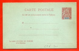 ANJOUAN ENTIER POSTAL CP6 NEUF - Storia Postale
