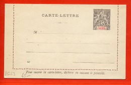 ANJOUAN ENTIER POSTAL CL3 NEUF - Brieven En Documenten