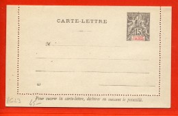ANJOUAN ENTIER POSTAL CL3 NEUF - Lettres & Documents