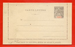 ANJOUAN ENTIER POSTAL CL5 NEUF - Cartas & Documentos