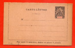 ANJOUAN ENTIER POSTAL CL2 NEUF - Cartas & Documentos