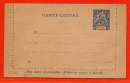 ANJOUAN ENTIER POSTAL CL4 NEUF - Cartas & Documentos