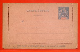 ANJOUAN ENTIER POSTAL CL6 NEUF - Covers & Documents