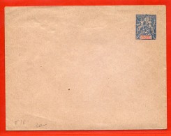 ANJOUAN ENTIER POSTAL EN16 NEUF - Cartas & Documentos