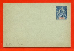 BENIN ENTIER POSTAL EN2 NEUF - Storia Postale