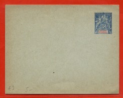 BENIN ENTIER POSTAL EN3 NEUF - Lettres & Documents