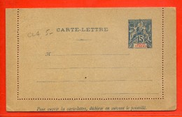 BENIN ENTIER POSTAL CL4 NEUF - Covers & Documents