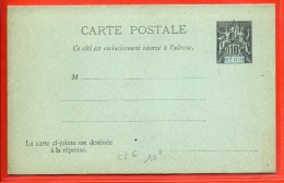 BENIN ENTIER POSTAL CP6 NEUF - Briefe U. Dokumente