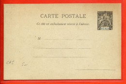 BENIN ENTIER POSTAL CP5 NEUF - Lettres & Documents