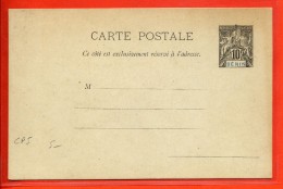 BENIN ENTIER POSTAL CP5 NEUF - Covers & Documents