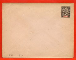 BENIN ENTIER POSTAL EN11 NEUF - Storia Postale