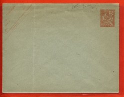 CHINE ENTIER POSTAL EN5 NEUF LEGER PLI - Briefe U. Dokumente