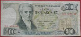 500 Drachmen 1983 (WPM 201a) - Greece