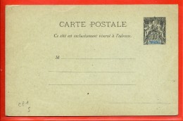 DAHOMEY ENTIER POSTAL CP1 NEUF - Brieven En Documenten