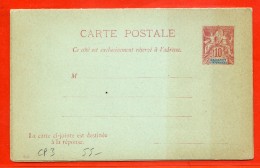 DAHOMEY ENTIER POSTAL CP3 NEUF - Covers & Documents