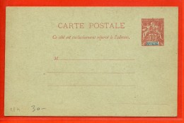 DAHOMEY ENTIER POSTAL CP4 NEUF - Covers & Documents