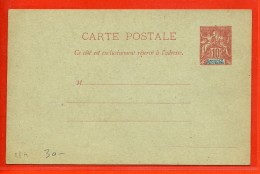 DAHOMEY ENTIER POSTAL CP4 NEUF - Lettres & Documents