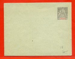 DAHOMEY ENTIER POSTAL EN6 NEUF - Briefe U. Dokumente