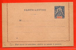 DAHOMEY ENTIER POSTAL CL2 NEUF - Lettres & Documents