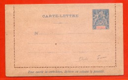 DAHOMEY ENTIER POSTAL CL4 NEUF - Lettres & Documents