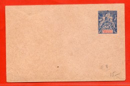 DAHOMEY ENTIER POSTAL EN8 NEUF - Lettres & Documents