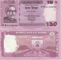 Bangladesh P54, 10 Taka, Sheikh Mujibur Rahman, Monument / National Mosque, UNC - Bangladesh