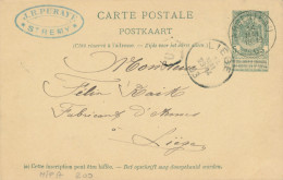 420/24 - ARMURERIE LIEGEOISE - Entier Postal Armoiries ARGENTEAU 1903 Vers LIEGE - Cachet J.B. Puraye à ST REMY - Tiro (armi)