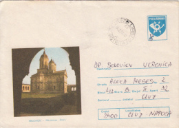 40055- TARGOVISTE- DEALU MONASTERY, COVER STATIONERY, 1992, ROMANIA - Klöster