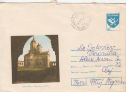 40056- TARGOVISTE- DEALU MONASTERY, COVER STATIONERY, 1992, ROMANIA - Abdijen En Kloosters