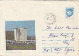 40105- PIATRA NEAMT- CENTRAL HOTEL, TOURISM, COVER STATIONERY, 1991, ROMANIA - Hôtellerie - Horeca